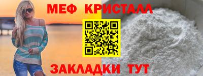 сатива Новокубанск