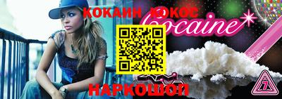 mdpv Новозыбков