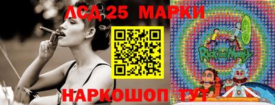 МДМА Новодвинск