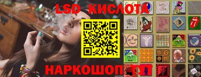 mdpv Новозыбков