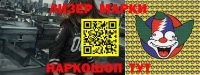 mdpv Новозыбков
