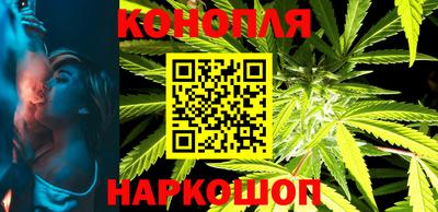 МДМА Новодвинск