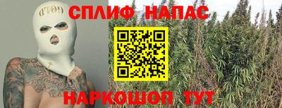 МДМА Новодвинск