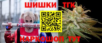 кокс Нальчик