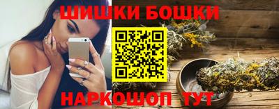 mdpv Новозыбков