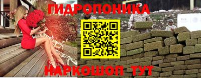 МДМА Новодвинск
