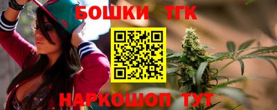 mdpv Новозыбков