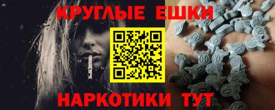 МДМА Новодвинск