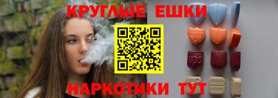кокс Нальчик