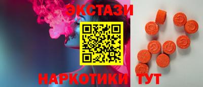 сатива Новокубанск
