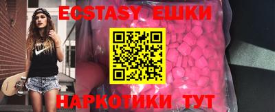 mdpv Новозыбков