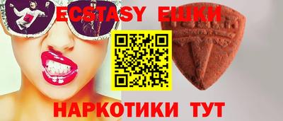 mdpv Новозыбков