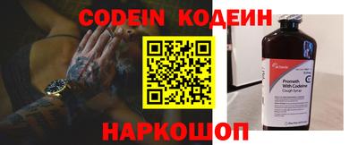 сатива Новокубанск