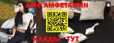 МДМА Новодвинск