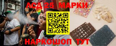 сатива Новокубанск