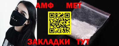 наркотики Наро-Фоминск