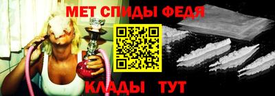 МДМА Новодвинск