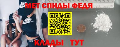 mdpv Новозыбков