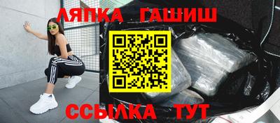 мяу мяу кристалл Нарткала