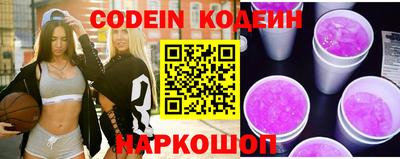 mdpv Новозыбков