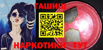 mdpv Новозыбков