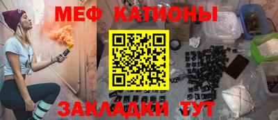 МДМА Новодвинск